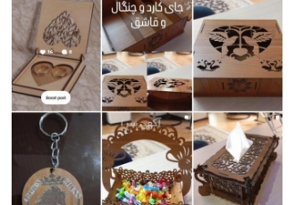 "حکاکی‌ بی‌نظیر با لیزر: خلق آثار هنری منحصر به فرد سلام دوست عزیز
