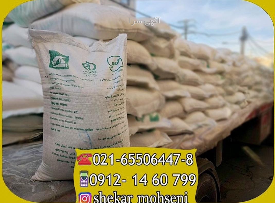 قیمت آلمتر 14