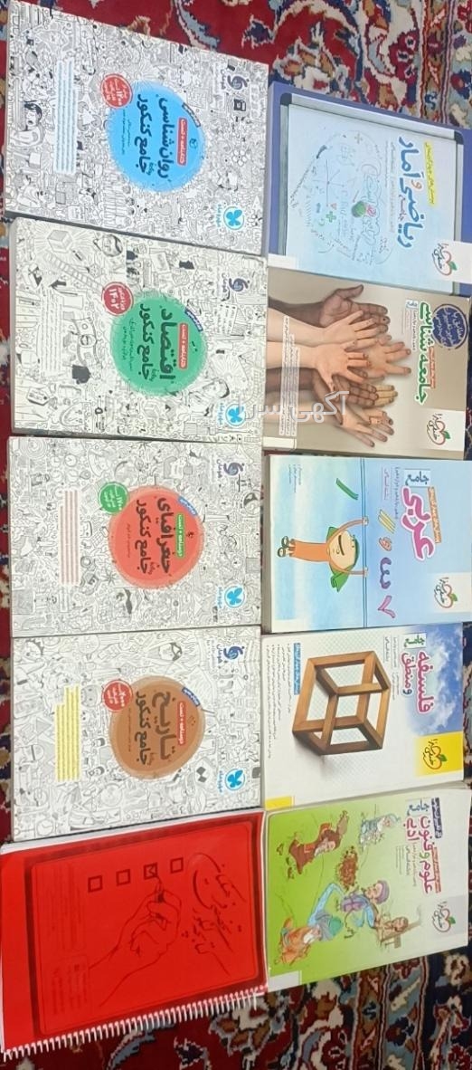 قیمت جک جی فور ۱۴۰۱