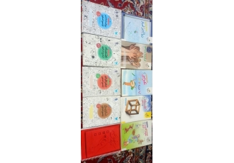 فروش کتاب کنکوری انسانی کتاب های کنکوری جزوه معلمی خودم همینا رو خوندم
