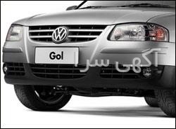 خریدلوازم تحریر
