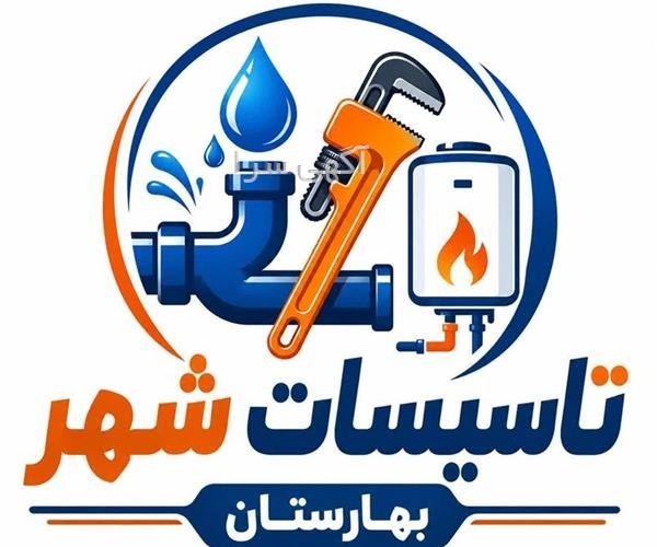 جت دیجی کالا