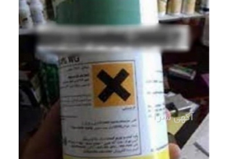 قارچ کش سیگنوم اصل انتخابی بی‌نظیر برای کشاورزان حرفه‌ای قارچ کش