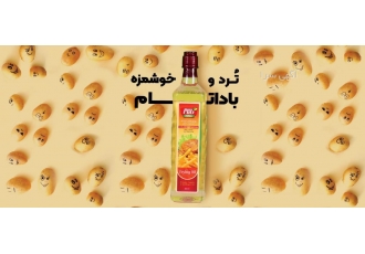 فروش روغن خوراکی سالم و طبیعی داتام روغن خوراکی داتام شرکت داتام صنایع