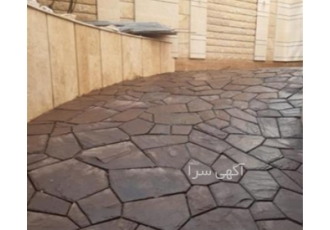 اجرای سنگ لاشه سنگ مالون و سنگ کوبیک سنگ لاشه و همچنین اجرای سنگ لاشه