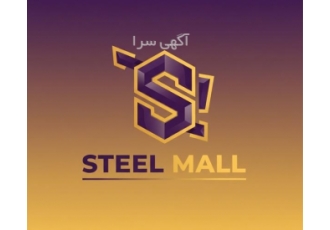 ورق استیل سیلور با ارائه برگه آنالیز و آنالیز شیمیایی ورق استیل سیلور