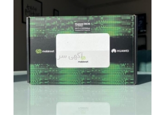 مودم B۶۳۶ هوآوی مبین نت با ۲۰۰ گیگ بسته یک ساله آیا به دنبال یک مودم