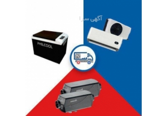 فروشگاه کمپرسور یخچال و کولر درجا انواع خودرو بزرگترین فروشگاه کمپرسور