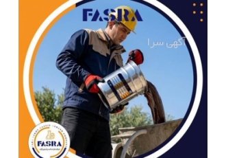 تولید و فروش ژل و پاور ژل میکروسیلیس دارای استاندارد با بهترین کیفیت و قیمت