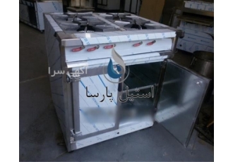 تولید اجاق گاز صنعتی با بهترین کیفیت و طراحی مدرن