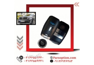 کیلس استارت چانگان cs۳۵ را با بهترین قیمت ممکن کیلس استارت چانگان cs35