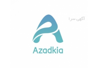واردات و فروش مواد اولیه صنایع غذایی این مجموعه قادر به تامین کلیه