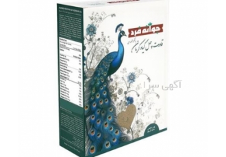 خرید قوتو کرمان اصل با بهترین قیمت در فروشگاه جوانه فرد خرید قوتو کرمان اصل با بهترین قیمت در فروشگاه جوانه فرد