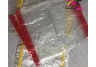 فروش رول گونی ویژه کشاورزی شرکت راشا پلاست با ارائه فروش رول گونی ویژه