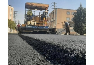 بهترین خدمات آسفالت کاری با کیفیت عالی و قیمت مناسب آسفالت کاری حرفهای