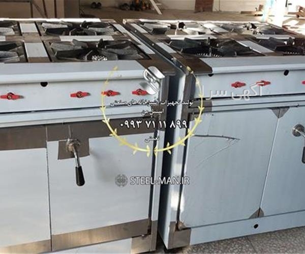 قیمت انواع ترموکوپل اجاق گاز