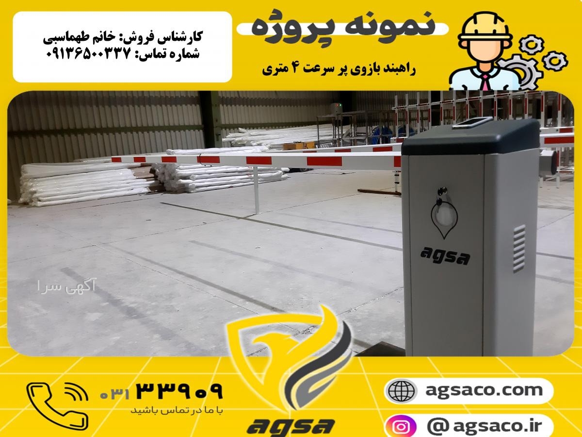 گیربکس اتوماتیک هادیلو