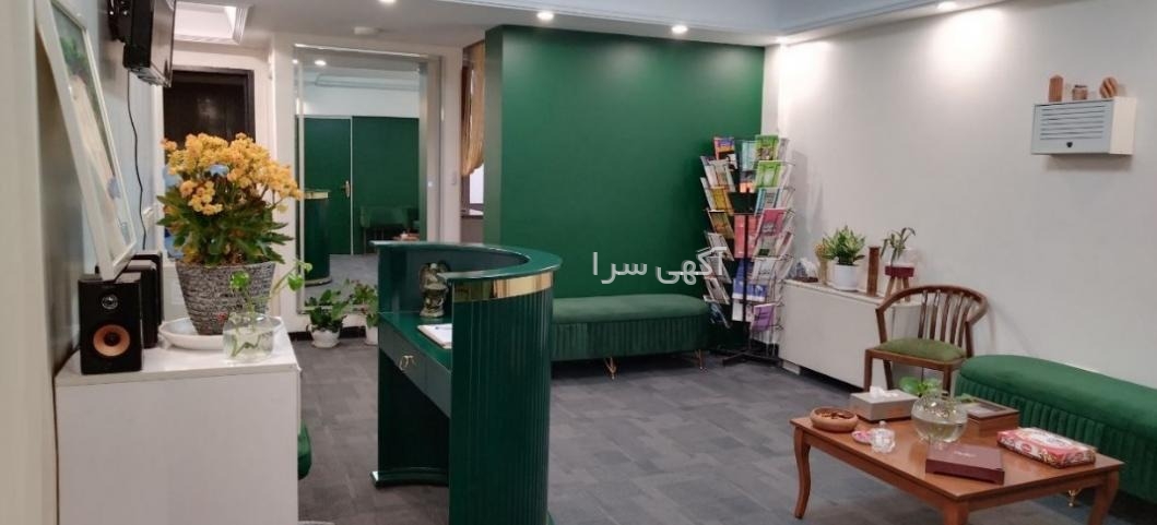 شماره مطب دکتر اسماعیلی