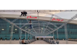تولید توزیع و فروش فریم و بست آذین اسپیس تولید ابعاد خاص و سفارشی