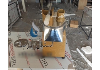 فروش ویژه دستگاه خلال کن سیب زمینی و پیاز با کیفیت عالی فروش ویژه دستگاه خلال کن سیب زمینی و پیاز با کیفیت عالی