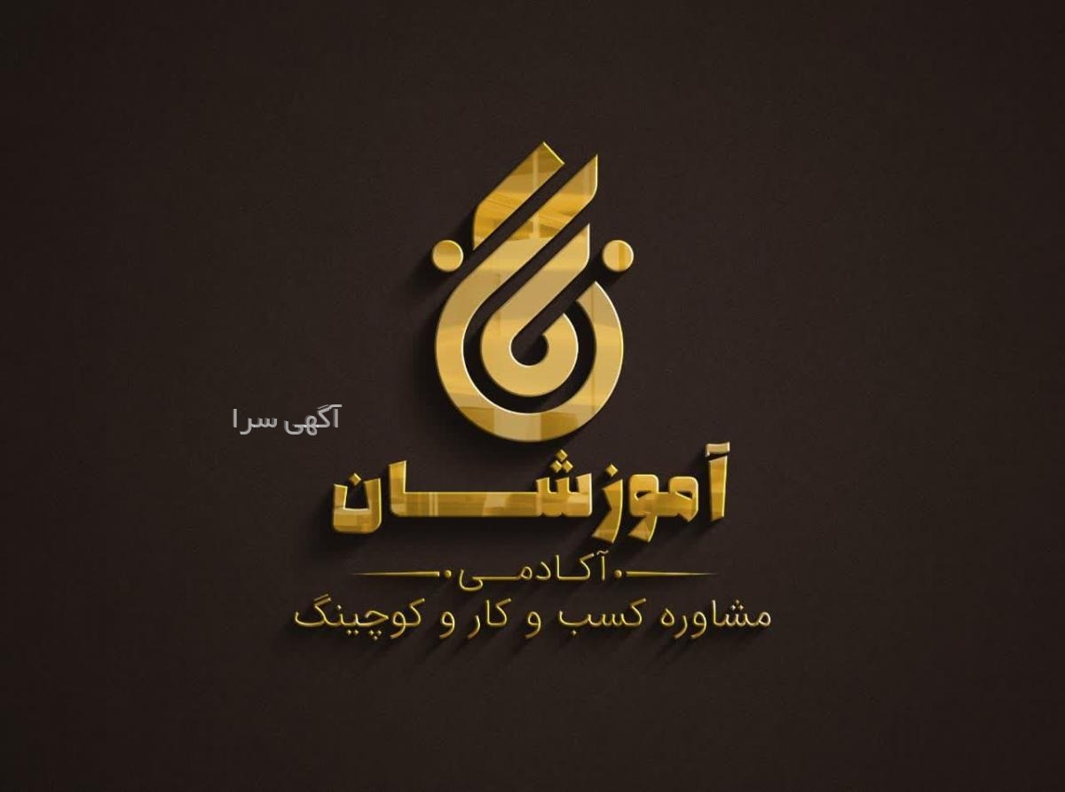 ثبت اگهی جدید دیوار