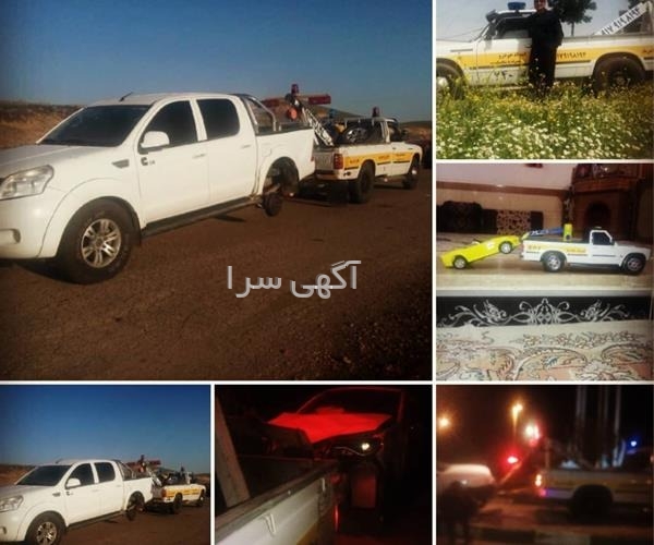 آگهی های خدمات خودرو