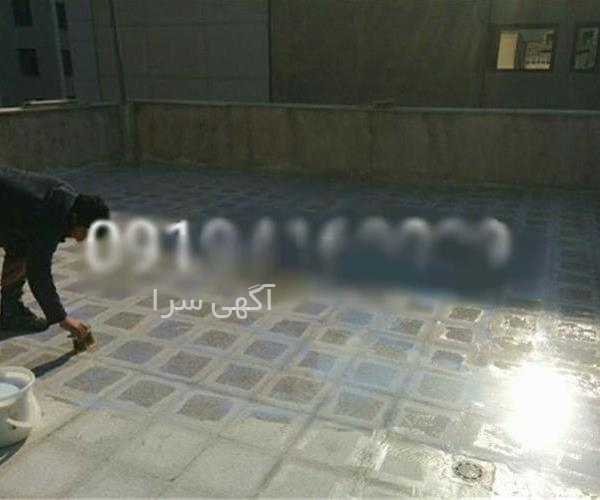 قطره اینفاکول دیجی کالا