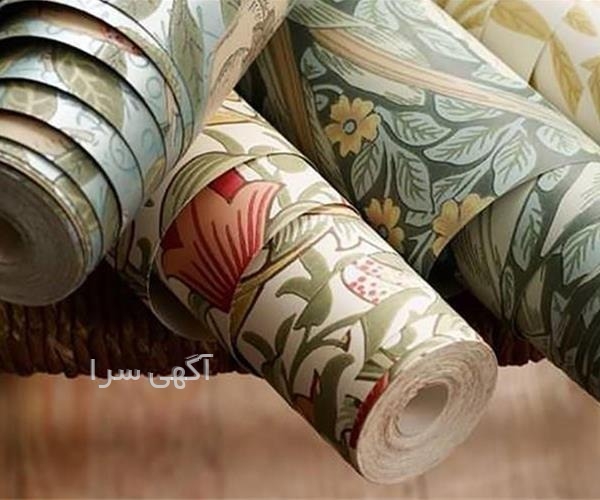 آگهی های خدمات ساختمانی - اصفهان