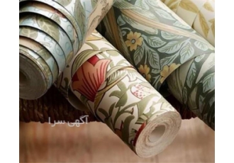 کاغذ دیواری حراجی و استوک قیمت مناسب پخش کاغذ دیواری ارزان اصفهان حراجی