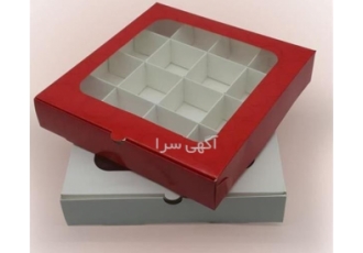 مرکز تخصصی تولید انواع جعبه قنادی و بسته بندی با کیفیت بالا مرکز تخصصی تولید انواع جعبه قنادی و بسته بندی با کیفیت بالا