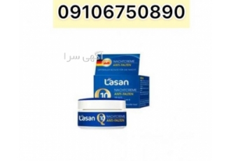 فروش کرم لازان ، فروش کرم آبرسان لازان فروش کرم لازان ، فروش کرم آبرسان لازان