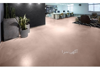 فرمولاسیون میکروسمنت پودری/خمیری (طرح تولید میکروسمنت) فروش فرمولاسیون