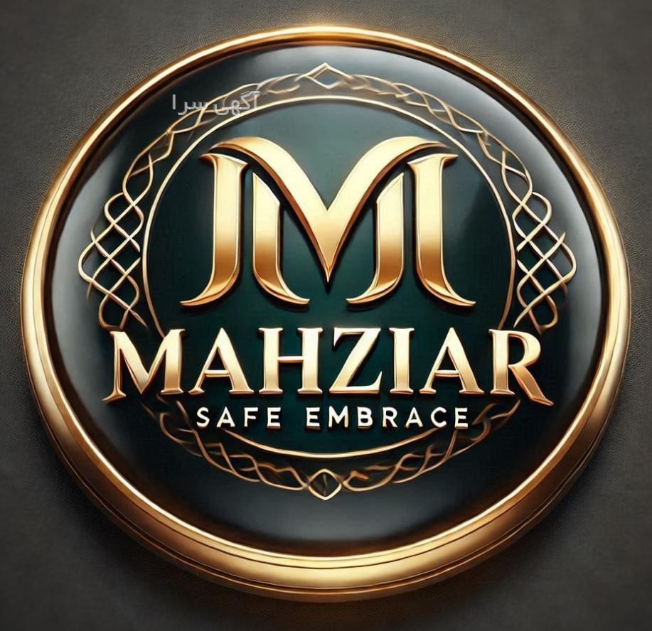 متخصص داخلی اهواز
