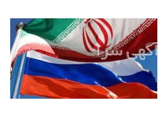 مترجم حرفه ای همزمان روسی فارسی دکترای زبان و ادبیات روسی از اوکراین