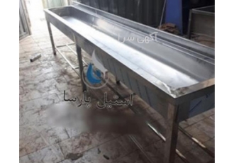 فروش تخصصی سینک وان استیل رستورانی با کیفیت عالی سینک و وان صنعتی