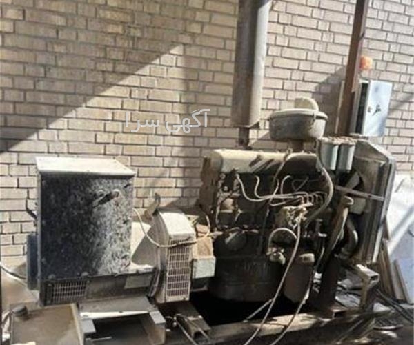 خدمات ژنراتور
