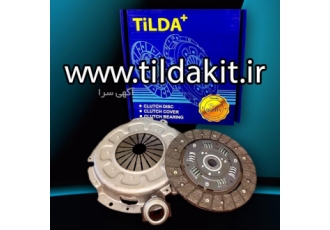 تیلدا بهترین دیسک و صفحه کلاچ با گارانتی بی قید و شرط تیلدا بهترین