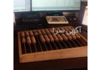 تهیه فوری ترازنامه و صورت سود و زیان ✅✅✅✅✅✅✅✅✅✅✅✅✅✅✅✅✅✅✅✅✅✅✅✅ چنانچه