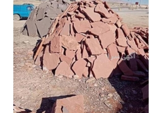 سنگ فروشی سنگ لاشه با کیفیت عالی فروش سنگ لاشه ورقه ای فروش سنگ