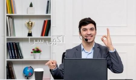 دامپزشکی قشم