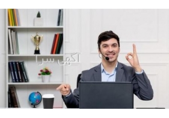 فابیلو - همه کاراتون رو به ما بسپارین!