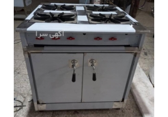 اجاق گاز خطی و فردار اجاق گاز صنعتی یکی از تجهیزات اساسی و پرکاربرد