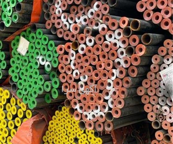 آگهی های ورق، لوله و اتصالات - تهران