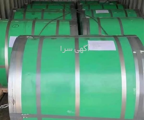 قالب آگهی رایگان