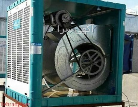 بدنه کولر آبی دیجی کالا