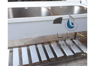 فروش سینک استیل دو لگن با کیفیت عالی و قیمت رقابتی ما به شما عرضه