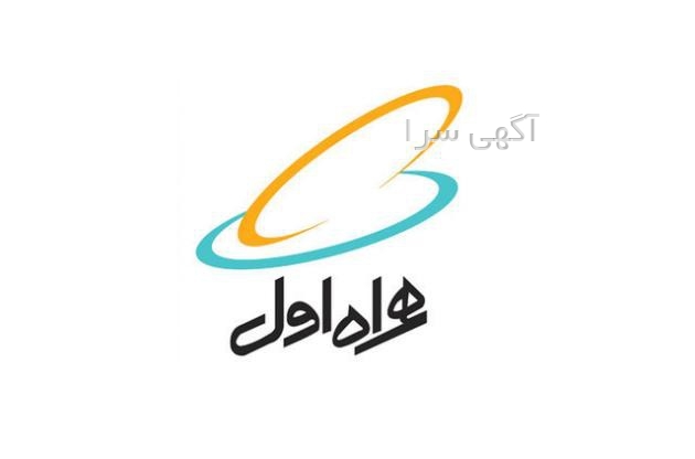 آگهی های سیم کارت