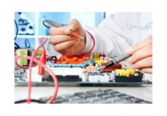 تعمیرات تجهیزات پزشکی تعمیرات تجهیزات پزشکی