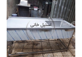 فروش سینک استیل دو لگن با کیفیت بالا ما به شما با افتخار سینک استیل دو