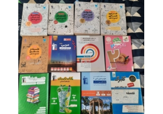 کتاب های کنکور انسانی فروش فوری کتاب zwnj های کنکور انسانی 1403 ndash